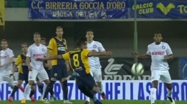 Serie A: Verona 0 - 3 Inter (2014-2015)
