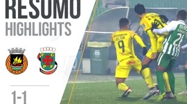 Allianz Cup: Rio Ave 1 - 1 Paços Ferreira (2018-2019)