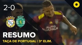 Taça de Portugal Placard: Alverca 2 - 0 Sporting (2019-2020)