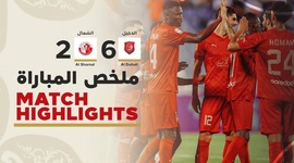 Qatar Stars League: Al-Shamal 2 - 6 Al Duhail SC (2024-2025)
