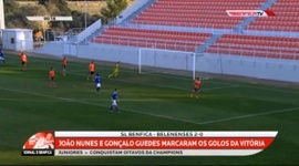 Juniores A S19: Benfica 2 - 0 Belenenses (2013-2014)