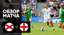 Europeu Feminino: Irlanda do Norte 0 - 5 Inglaterra (2022)