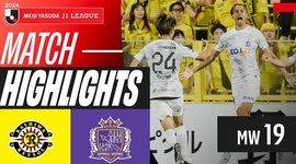 J1 League: Kashiwa Reysol 0 - 1 Hiroshima (2024)