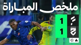 Saudi Pro League: Al Fateh 1 - 1 Al Hazem (2025-2026)