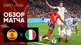 Europeu: Espanha 1 - 0 Itália (2024)