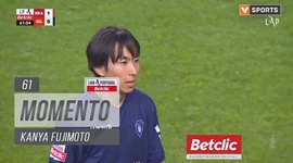 Liga Portugal Betclic: Sp. Braga vs Gil Vicente, Jogada Kanya Fujimoto, 61' (2024-2025)