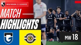 J1 League: Gamba Osaka 2 - 1 Kashiwa Reysol (2024)