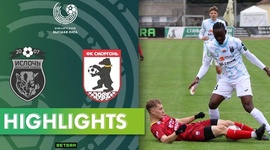 Cempionat: FK Isloch Minsk 3 - 2 FK Smorgon (2024)