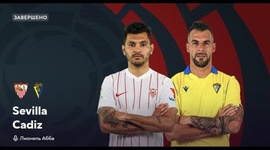 La Liga: Sevilla 1 - 1 Cádiz (2021-2022)