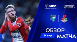 Premier Liga: Nizhny Novgorod 1 - 3 Lokomotiv (2024-2025)