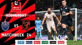Thai League 1: Buriram United 1 - 0 Prachuap FC (2023-2024)