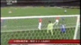 Mundial de Clubes: Man Utd 5-3 Gamba Osaka (2008)