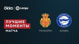 La Liga: Mallorca 2 - 1 Alavés (2021-2022)