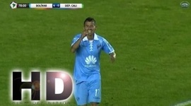 Copa Libertadores: Club Bolívar 5 - 0 Deportivo Cali (2016)