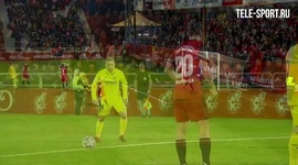 Copa del Rey: CD Mirandés 4 - 2 Villarreal (2019-2020)