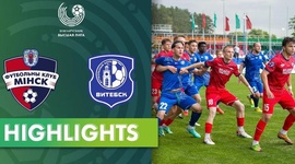 Cempionat: FK Minsk 1 - 2 FK Vitebsk (2024)