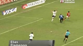 Copa Brasil: Flamengo 2 - 0 Atlético-PR (2013)