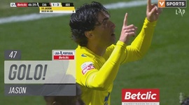 Liga Portugal Betclic: Desp. Chaves vs Arouca, Golo 1-3 Jason (2023-2024)