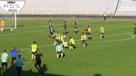Campeonato de Portugal: AD Sanjoanense 0 - 1 Valadares Gaia (2020-2021)