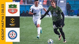 FNL: FC Neftekhimik 2 - 0 FK Kamaz (2023-2024)