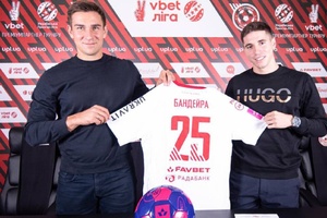 Mercado: Rafael Bandeira, ex-Ac. Viseu, ruma à Ucrânia e assina pelo Kryvbas