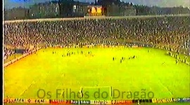 Supertaça Cândido de Oliveira: FC Porto 1 - 0 Benfica (1993)