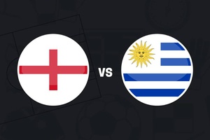 Palpite: Inglaterra vs Uruguai - 27/03/26 - Amigável de Seleções