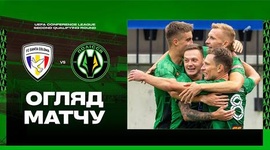 Liga Conferência Europa: FC Santa Coloma 1 - 4 Polissya Zhytomyr (2025-2026)