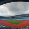 Dalian Sports Center