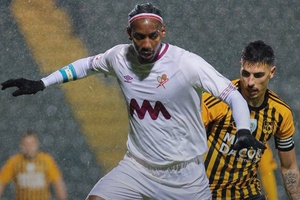 II Liga: Leixões resgata empate no último lance frente ao Lusitânia de Lourosa