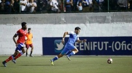 Amigáveis de seleções: Nicarágua 0 - 1 Bolívia (2017)
