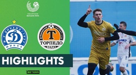 Cempionat: Dinamo Minsk 1 - 0 Torpedo Zhodino (2023)