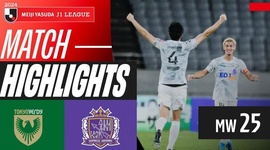 J1 League: Tokyo Verdy 0 - 1 Hiroshima (2024)