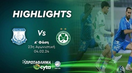 First Division: Apollon Limassol 1 - 2 Omonia Nikosia (2023-2024)
