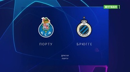 Liga Campeões: FC Porto 0 - 4 Club Brugge (2022-2023)