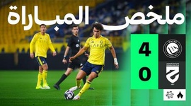 Saudi Pro League: Al Nassr 4 - 0 Al Hazem (2025-2026)