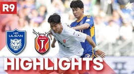 K League 1: Ulsan Hyundai 3 - 1 Jeju United (2024)