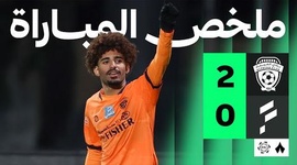 Saudi Pro League: Al Feiha 2 - 0 Al Fateh (2025-2026)