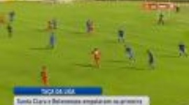 Taça da Liga: Santa Clara 0-0 Belenenses (2013-2014)