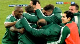 Super League: Panathinaikos 1-0 Atromitos (2011-2012)