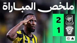 Saudi Pro League: Al Ittihad 2 - 1 Al Feiha (2025-2026)