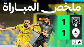 Saudi Pro League: Al Taawon 1 - 1 Al-Khaleej (2025-2026)