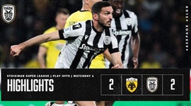 Super League: AEK 2 - 2 PAOK (2023-2024)