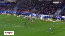 La Liga: Eibar 2 - 0 Atlético Madrid (2019-2020)