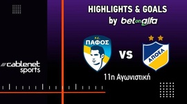First Division: Paphos FC vs Apoel, Golo 1-1 (2024-2025)