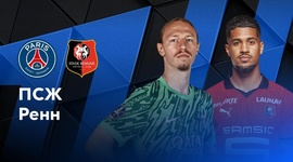 Ligue 1: PSG 3 - 1 Rennes (2024-2025)