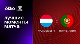Qualificação Europeu: Luxemburgo 0 - 6 Portugal (2024)