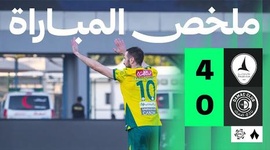 Saudi Pro League: Al-Khaleej 4 - 0 Dhamk Club (2025-2026)