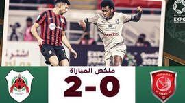 Qatar Stars League: Al-Rayyan 2 - 0 Al Duhail SC (2023-2024)