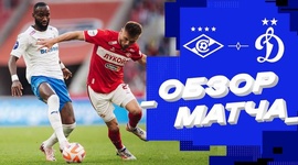 Premier Liga: Spartak 2 - 2 Dynamo (2024-2025)